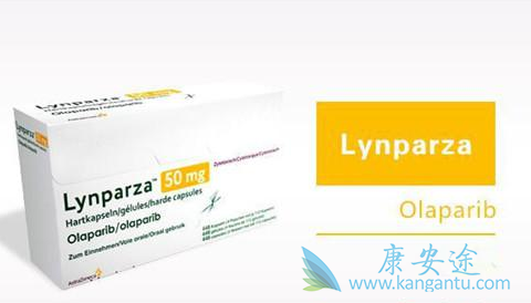 奥拉帕尼在前列腺癌中的功效 奥拉帕尼在前列腺癌中的功效