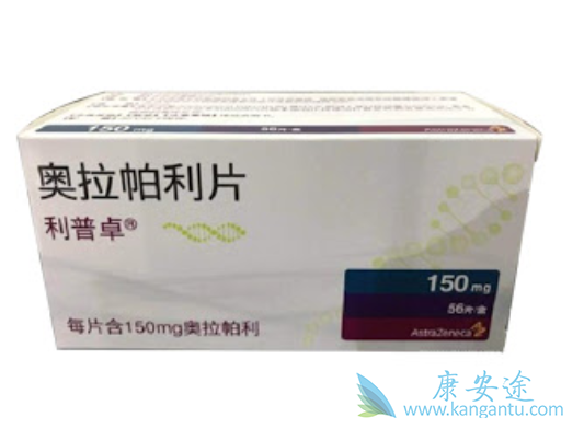 奥拉帕尼对三阴性乳腺癌有效 奥拉帕尼对三阴性乳腺癌有效