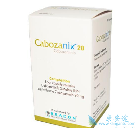 卡博替尼在哪儿买 卡博替尼在哪儿买