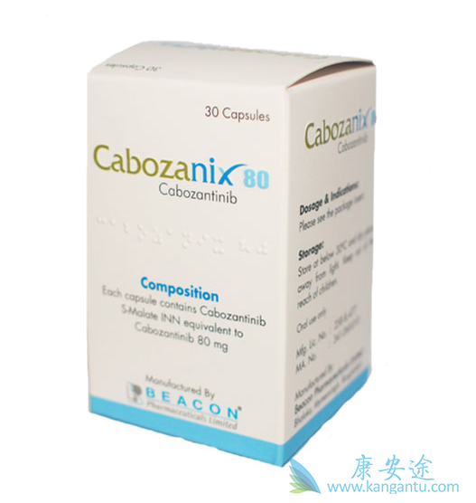 卡博替尼中国上市的日期是什么时候 卡博替尼中国上市的日期是什么时候