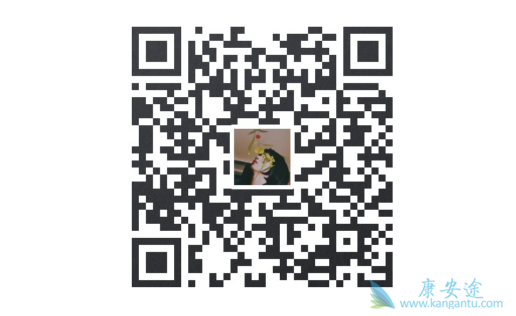 碧康卡博替尼治疗效果怎么样 碧康卡博替尼治疗效果怎么样