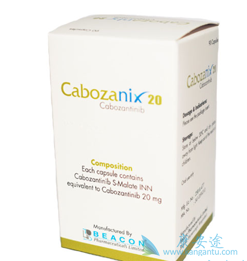 卡博替尼一盒的价格是多少 卡博替尼一盒的价格是多少