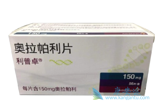 奥拉帕尼与化疗联合有什么作用 奥拉帕尼与化疗联合有什么作用