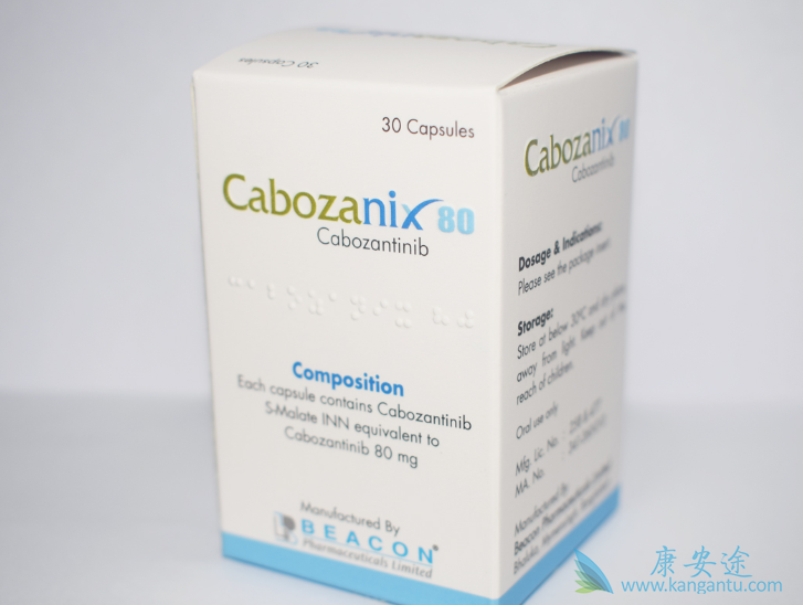 卡博替尼能延缓患者的生命吗 卡博替尼能延缓患者的生命吗