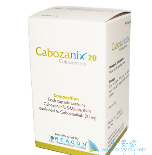 肿瘤靶向药物卡博替尼多少钱一个疗程 肿瘤靶向药物卡博替尼多少钱一个疗程