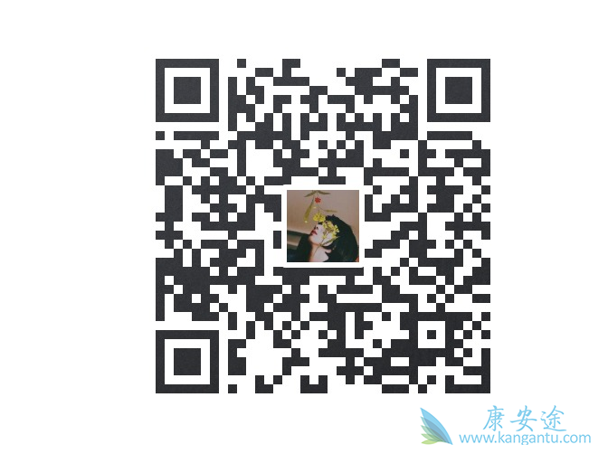 卡博替尼用于肝癌的治疗 卡博替尼用于肝癌的治疗