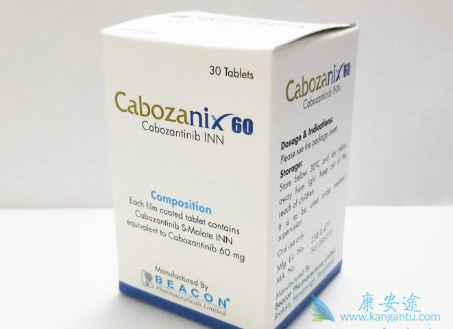 卡博替尼用于肝癌的治疗 卡博替尼用于肝癌的治疗