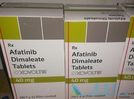 阿法替尼有什么作用特点 阿法替尼有什么作用特点