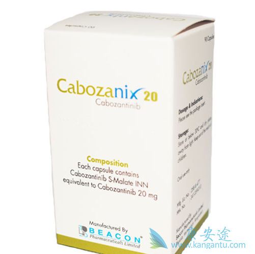 卡博替尼注意事项和警告 卡博替尼注意事项和警告