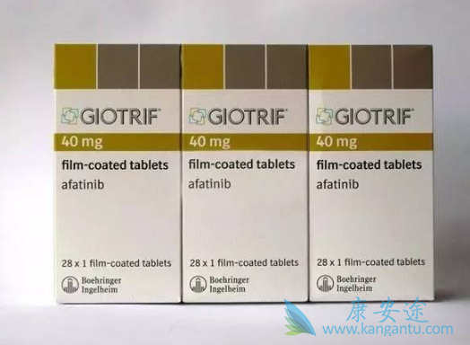 阿法替尼对非经典突变的效果好吗 阿法替尼对非经典突变的效果好吗