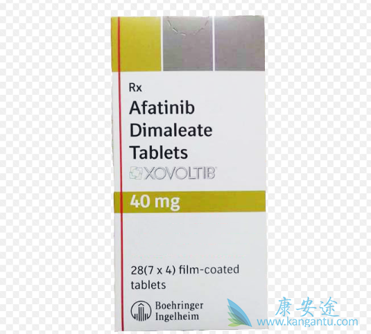 阿法替尼的研究数据如何 阿法替尼的研究数据如何