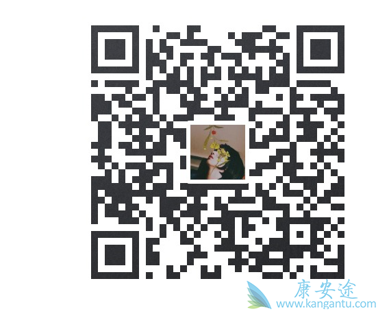 吃卡博替尼时拉肚子应该怎么办 吃卡博替尼时拉肚子应该怎么办