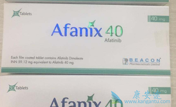 阿法替尼的长期效益如何 阿法替尼的长期效益如何