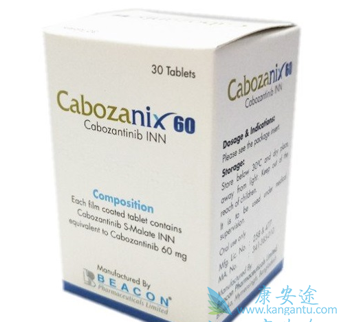 卡博替尼相比其他药物治疗晚期肾癌有效果好吗 卡博替尼相比其他药物治疗晚期肾癌有效果好吗