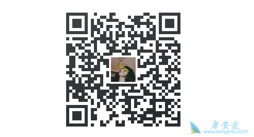 孟加拉卡博替尼有几个版本 孟加拉卡博替尼有几个版本