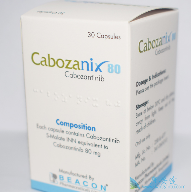 孟加拉卡博替尼有几个版本 孟加拉卡博替尼有几个版本