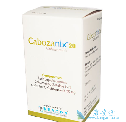 卡博替尼Cabozantinib对肺癌有多大的效果 卡博替尼Cabozantinib对肺癌有多大的效果