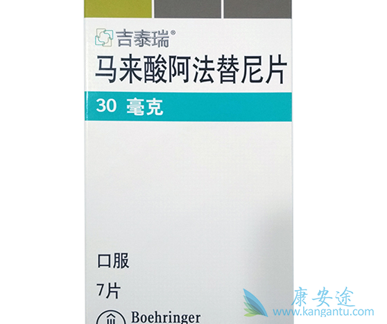 阿法替尼在哪些突变中有优势 阿法替尼在哪些突变中有优势