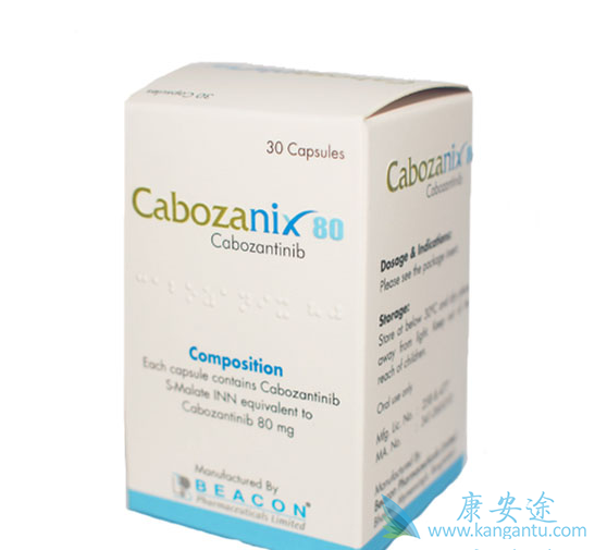 卡博替尼治疗晚期肾癌的疗效如何 卡博替尼治疗晚期肾癌的疗效如何