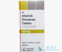 ���������ǵڼ����ΰ�ҩ