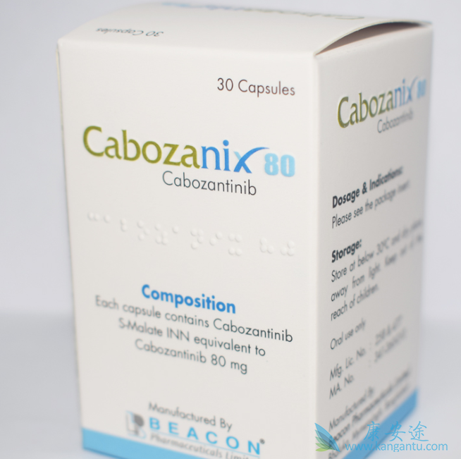 卡博替尼不良反应有哪些 卡博替尼不良反应有哪些