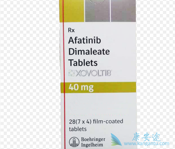 阿法替尼加西妥昔单抗疗效的机制 阿法替尼加西妥昔单抗疗效的机制