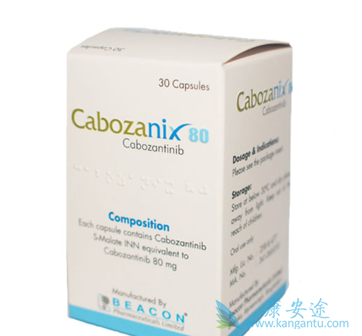 卡博替尼能抑制肿瘤的生长和转移 卡博替尼能抑制肿瘤的生长和转移