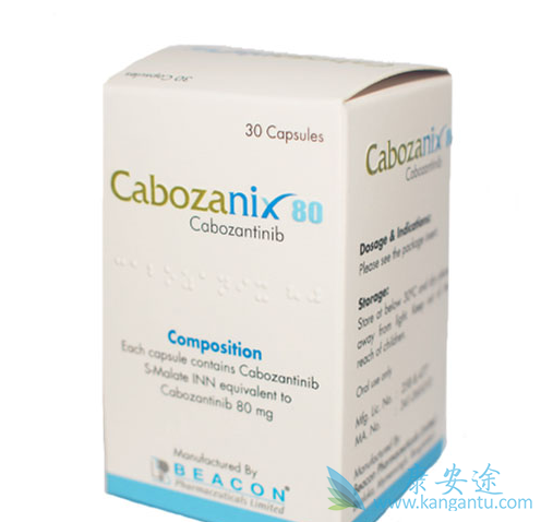 卡博替尼在晚期肾癌中的研究 卡博替尼在晚期肾癌中的研究