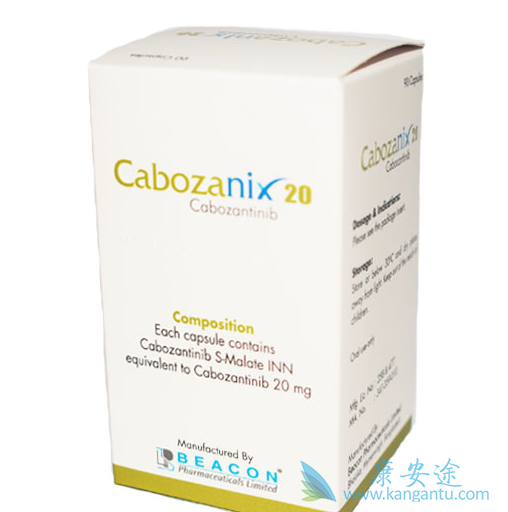 肝功能不全使用卡博替尼应注意监控 肝功能不全使用卡博替尼应注意监控