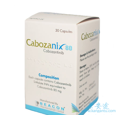 卡博替尼在复发/难治性胶质母细胞瘤中有效 卡博替尼在复发/难治性胶质母细胞瘤中有效