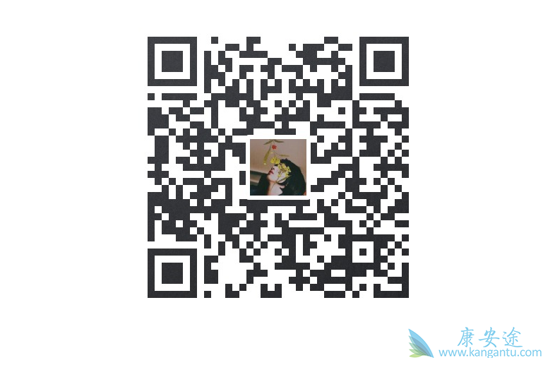 卡博替尼碧康多少钱一盒 卡博替尼碧康多少钱一盒