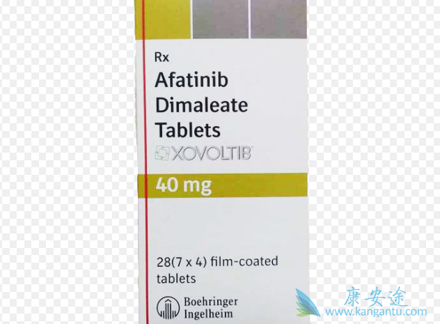 阿法替尼报销后多少钱一瓶 阿法替尼报销后多少钱一瓶