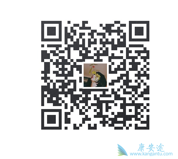 卡博替尼184多少钱一盒 卡博替尼184多少钱一盒