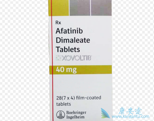 国产阿法替尼30mg一盒价格多少 国产阿法替尼30mg一盒价格多少