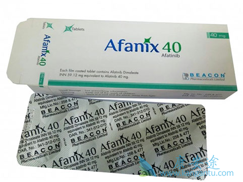 阿法替尼对肺鳞癌有用吗 阿法替尼对肺鳞癌有用吗