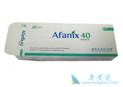 ���������ǵڼ�������ҩ