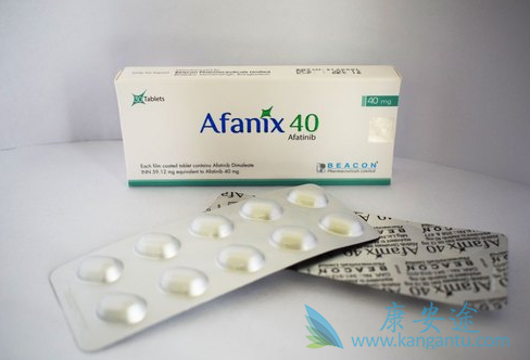 如何知道阿法替尼有效 如何知道阿法替尼有效