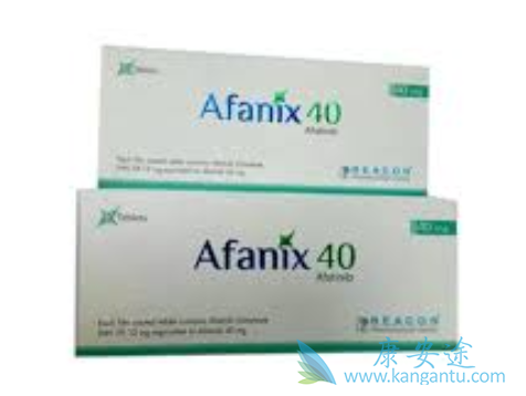 阿法替尼郑州那有卖 阿法替尼郑州那有卖