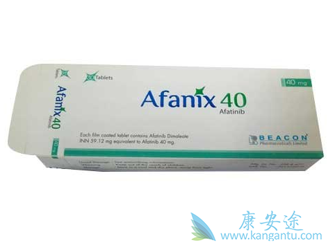 私人去香港能买到阿法替尼 私人去香港能买到阿法替尼