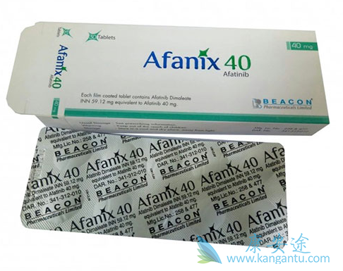 山东淄博阿法替尼哪里有卖 山东淄博阿法替尼哪里有卖