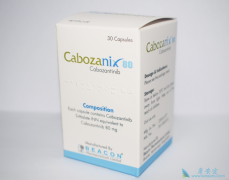 ����ҩ��������۸�