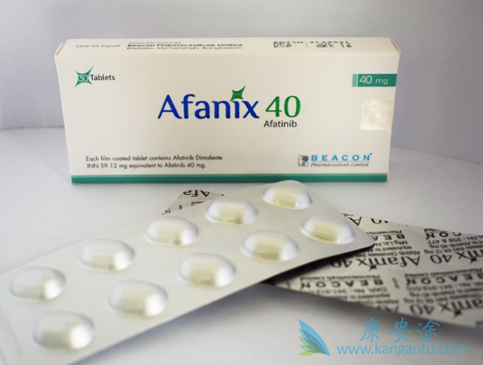 福建省肿瘤医院有卖阿法替尼药 福建省肿瘤医院有卖阿法替尼药