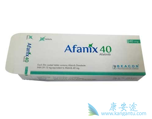 台湾购买阿法替尼 台湾购买阿法替尼