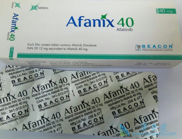 阿法替尼香港药房有吗 阿法替尼香港药房有吗