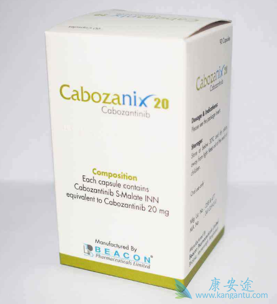 卡博替尼饮食禁忌 卡博替尼饮食禁忌