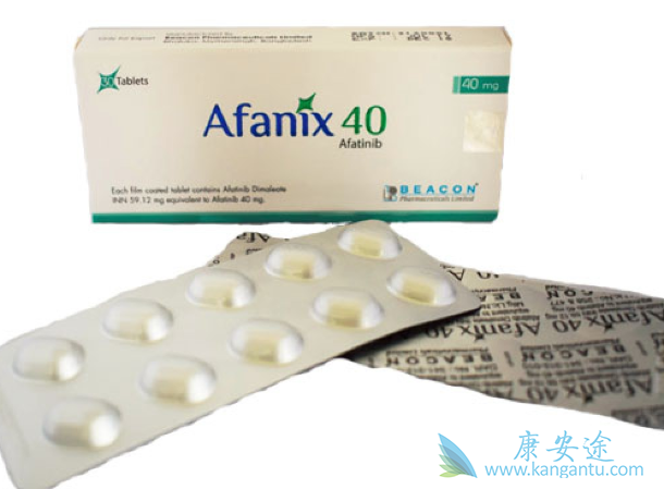 阿法替尼的生存优势明显吗 阿法替尼的生存优势明显吗