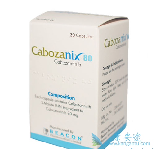 靶向药物卡博替尼不可以和什么药物联合服用 靶向药物卡博替尼不可以和什么药物联合服用