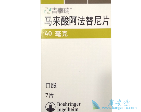 阿法替尼有显著改善OS吗 阿法替尼有显著改善OS吗
