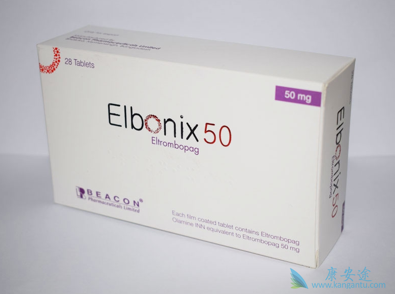 艾曲波帕国内能买到吗 艾曲波帕国内能买到吗