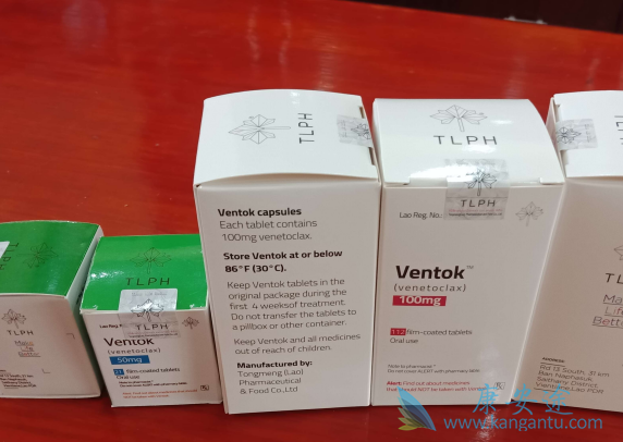 维奈托克治复发髓系白血病 维奈托克治复发髓系白血病